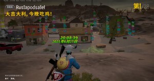 绝地辅助